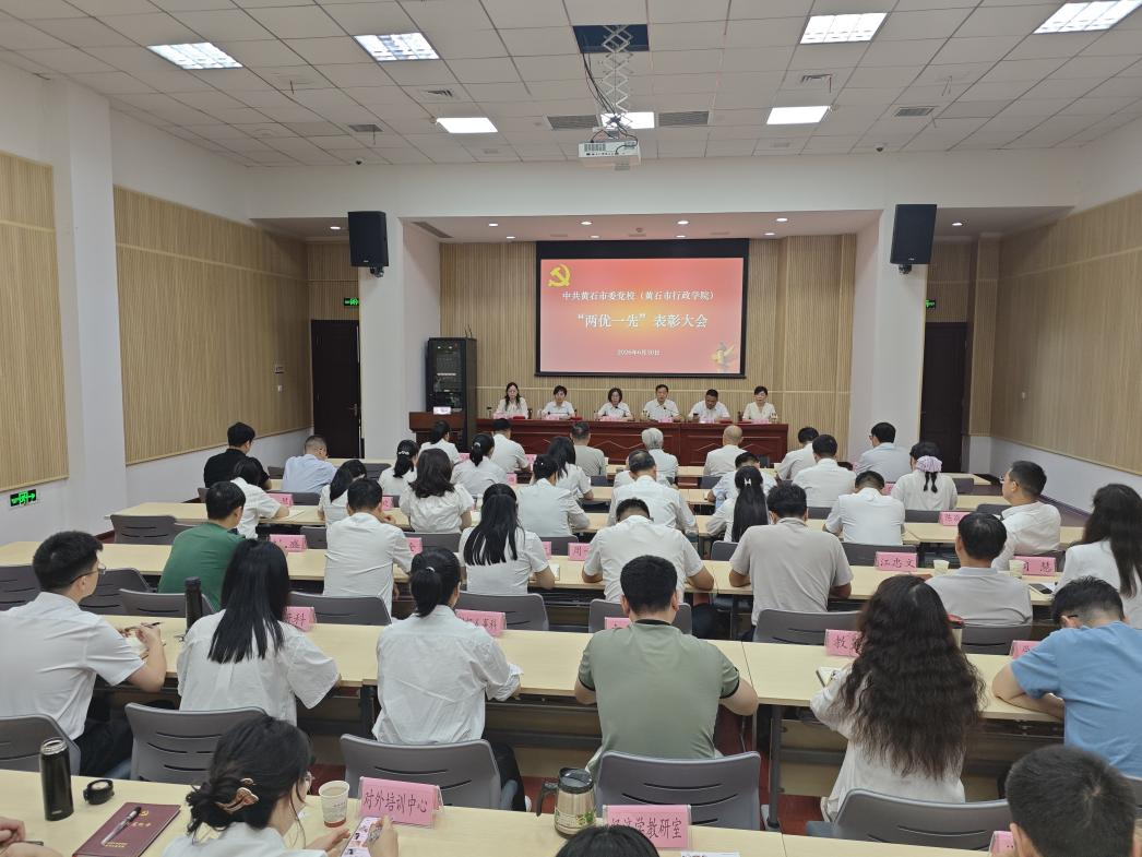 图片 2.png